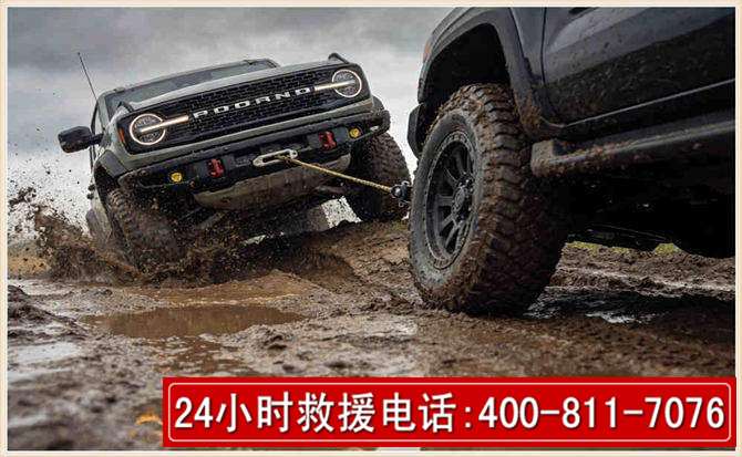 偃师长春汽车道路救援公司2026年7月备战台风巴威全面落实救援前置准备工作