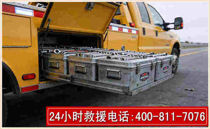 偃师强台风下的新能源汽车救援的六大注意事项